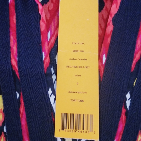 Tory Burch Ikat Print Tunic/ Cover Up New With Tag Size 0 - Picture 6 of 6